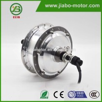 JIABO JB-92B low rpm high torque 250w magnetic motor