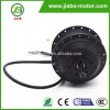 JIABO JB-75A small brushless electric gear dc magnetic motor