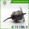 JIABO JB-75A 24 volt dc small high power electric bicycle magnetic motor