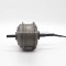 JIABO JB-75A price small brushless electric dc motor