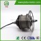 JIABO JB-75A small and powerful gear reducer electric low rpm dc motor