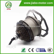 JIABO JB-75A small gear reducer battery powered motor