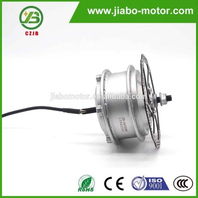 JB-92Q front drive geared electric bicycle motor 36V 250W