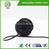 JIABO JB-75A price small electric make brushless dc motor