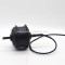 JIABO JB-75A price small electric make brushless dc motor