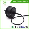 JIABO JB-75A price small low rpm electric dc motor speed reducer