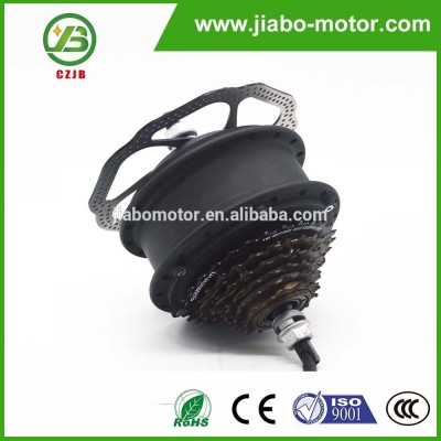 JIABO JB-92C electric hub motor dc 24v 250w small