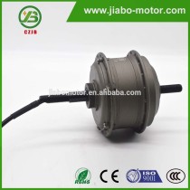 JIABO JB-75A low voltage high torque 24 volt brushless dc motor 24v