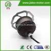JIABO JB-75A price small electric waterproof dc motor mini