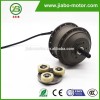 JIABO JB-75A ebike small electric motor low rpm for sale