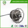 JIABO JB-75A price small low rpm gear reduction electric dc motor
