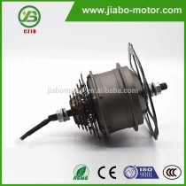 JIABO JB-75A small low rpm dc gear motor
