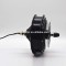 JIABO JB-205/55 2000w electric waterproof bike wheel motor