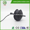 JIABO JB-92C electric bicycle gear reduction dc electric motor