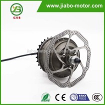 JIABO JB-75A low rpm high torque bicycle small brushless dc motor