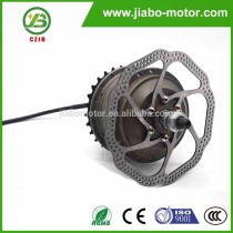 JIABO JB-75A low rpm brushless dc 24v in wheel motor