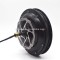 JIABO JB-205/35 high speed 750watt brushless hub motor wheel electric