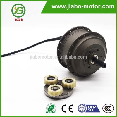 JIABO JB-75A lightweight electric bicycle magnetic motor