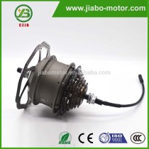 JIABO JB-75A small and powerful electric and electrical bicycle dc motor