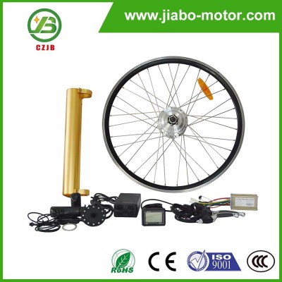 JIABO JB-92Q electrical and electric bicycle motor kit