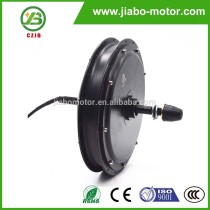 JIABO JB-205/35 350 watt outrunner brushless dc gearless wheel motor