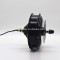 JIABO JB-205/55 1.8kw electric bicycle gearless magnetic motor