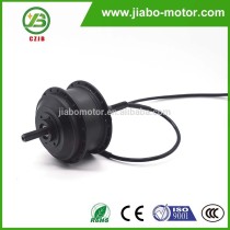 JIABO JB-75A 200w small and high powerful electric motor