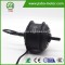 JIABO JB-75A small bicycle brushless dc motor 24v 250w