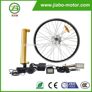 JIABO JB-92Q china bicycle cheap e-bike motor kit