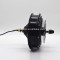 JIABO JB-205/55 1200w electric bike bldc motor for electric vehicle