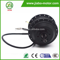 JIABO JB-75A 48v dc small electric motor low rpm