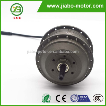 JIABO JB-75A low rpm lightweight electric bike motor