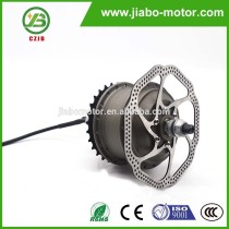 JIABO JB-75A price small and powerful electric dc motor
