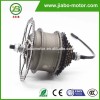 JB-75A price small electric low rpm 24v dc gear motor