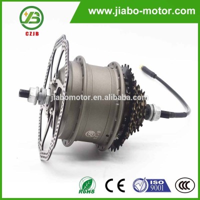 JB-75A small gear dc hub motor price 24 volt