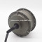 JB-75A small gear reducer electric wheel motor dc 24v 250w
