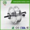 JB-92C high speed low torque dc 24v geared motor parts and functions with brake