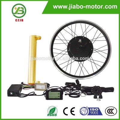 JB-205/35 electric bicycle brushless motor kit 1000w