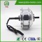JB-92C 24v 180w electric bicycle brushless dc motor watt magnetic parts