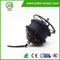 JB-92C 48v 250w gear reduction electric vehicle brushless dc electric motor