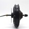 JB-205/35 battery powered electric watt brushless hub motor 1kw for bicycle