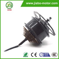 JB-92C magnetic dc motor parts and functions for bike