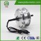 JB-92C 200 watt dc gear disc brake hub motor china