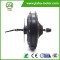 JB-205/35 600w electric bicycle magnetic brushless wheel dc motor