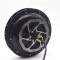 JB-205/35 high torque brushless hub 600w dc electric motor waterproof