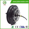 JB-205/35 gear reducer permanent magnet brushless dc motor 1500w