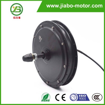 JB-205/35 electro brake 1000w dc brushless outrunner motor