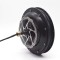 JB-205/35 36v 800w electric bicycle buy wheel hub brushless motor
