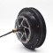 JB-205/35 electric wheel bldc hub 24v dc motor low rpm