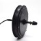 JB-205/35 brushless gearless hub dc electric motor 1kw for bicycle
